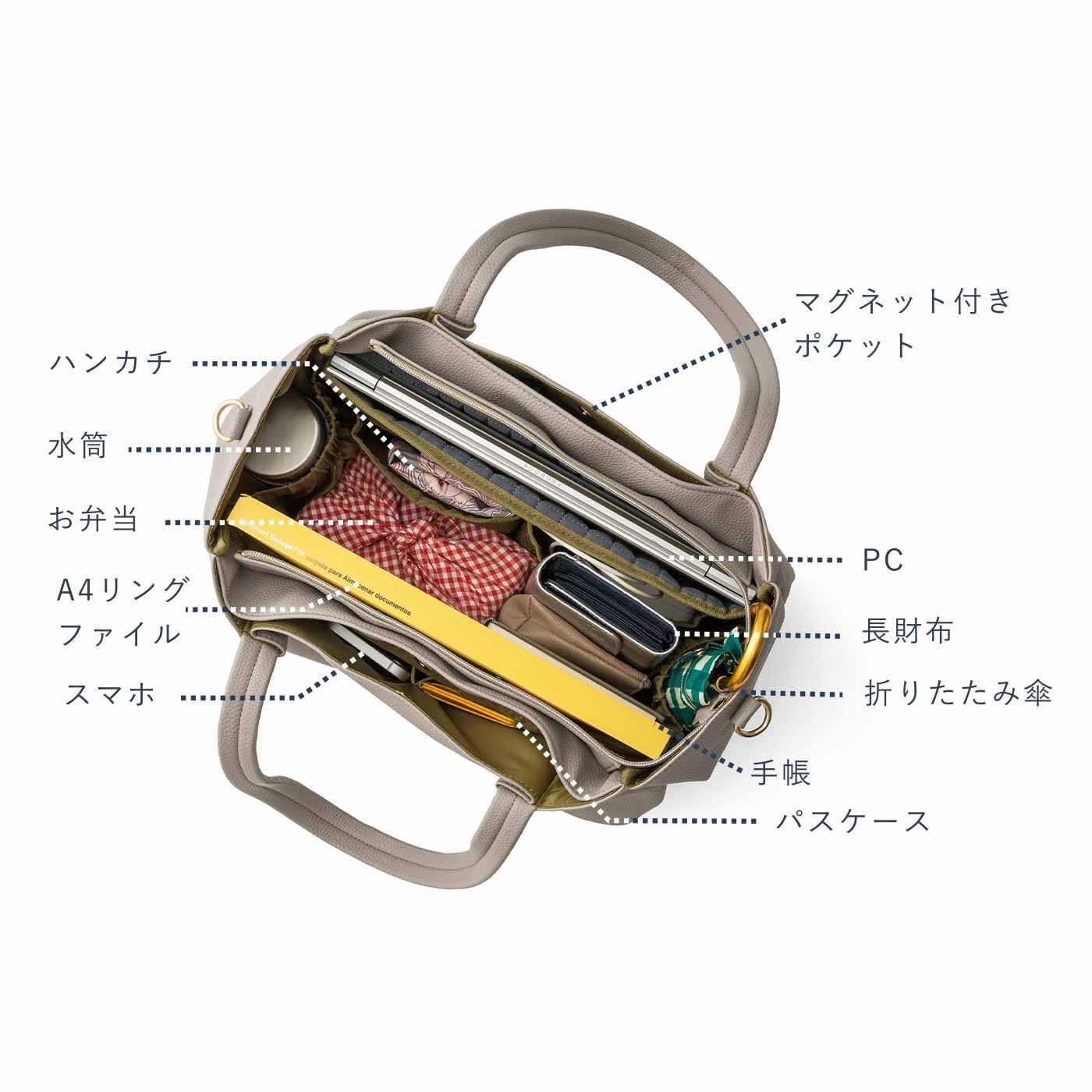 L'AMIPLUS［ラミプリュス］|ラミプリュス たっぷり入って持ち歩き軽やか パソコンポケットがある 7つ星ショルダーバッグ〈グレージュ〉