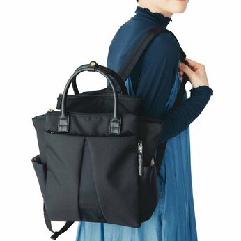 L'AMIPLUS［ラミプリュス］ | 5層レイヤードリュック〈トライアングル〉