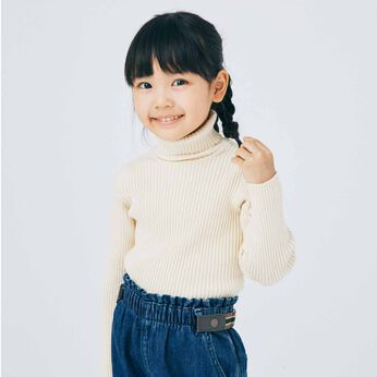 L'AMIPLUS［ラミプリュス］ | のびのびフィット 子どものためのゴムベルト