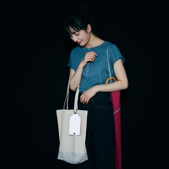 L'AMIPLUS | Ｌ＋スリム傘袋〈リフレクター〉