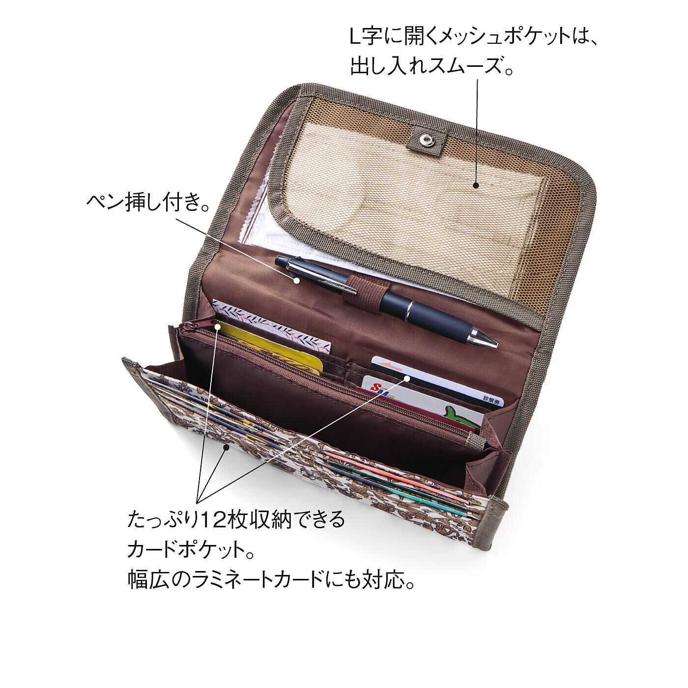 L'AMIPLUS［ラミプリュス］|ラミプリュス　通院セットもお釣りもひとまとめ　A4幅のお花柄ホスピタルポーチの会
