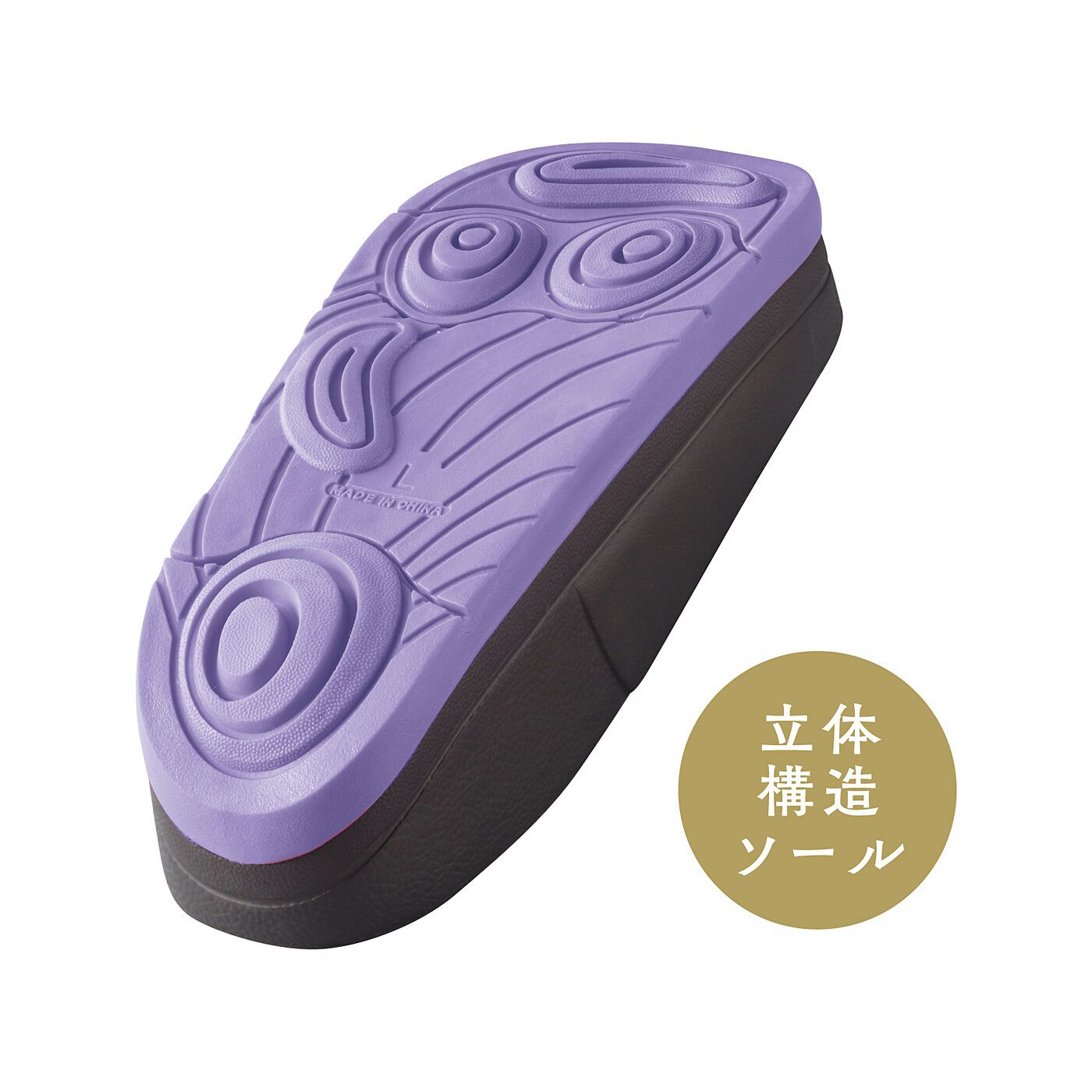 L'AMIPLUS［ラミプリュス］|ラミプリュス　足もとから刺激！　履くだけ体幹筋フィットネスサンダル〈パープル〉
