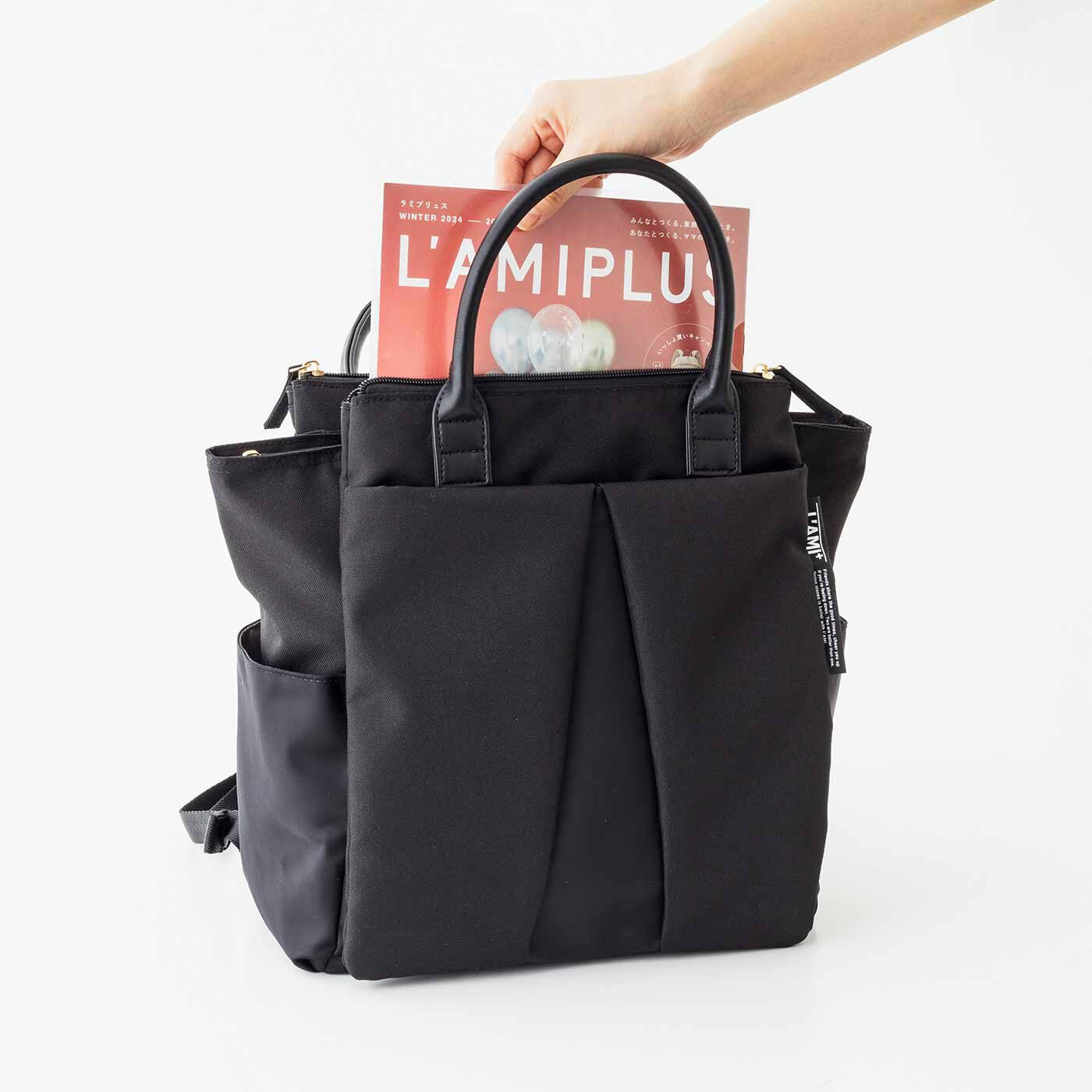 L'AMIPLUS［ラミプリュス］|ラミプリュス トート見えがスマート 5層でこぼこレイヤードリュック〈トライアングル〉|A4が縦にスッポリ入ります。
