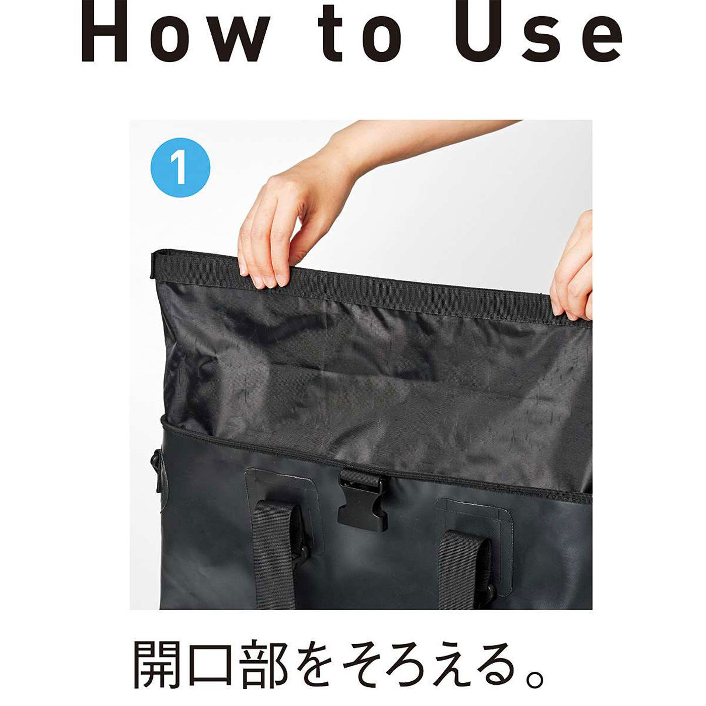 雨の日も気にしない。明るい未来をともに刻む、ハンドルレザー