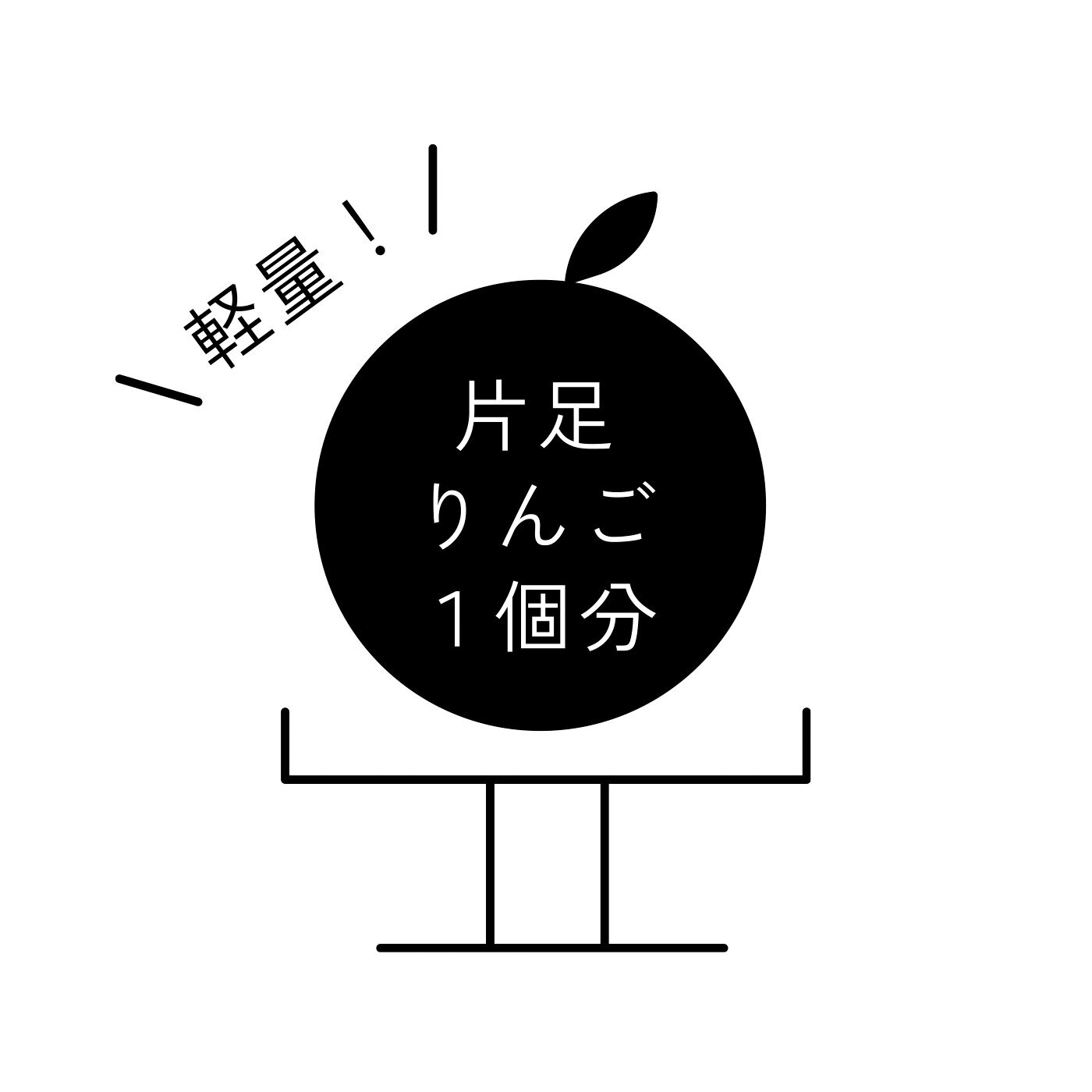L'AMIPLUS|ラミプリュス 超軽量サイドゴアレインブーツ〈アイボリー〉