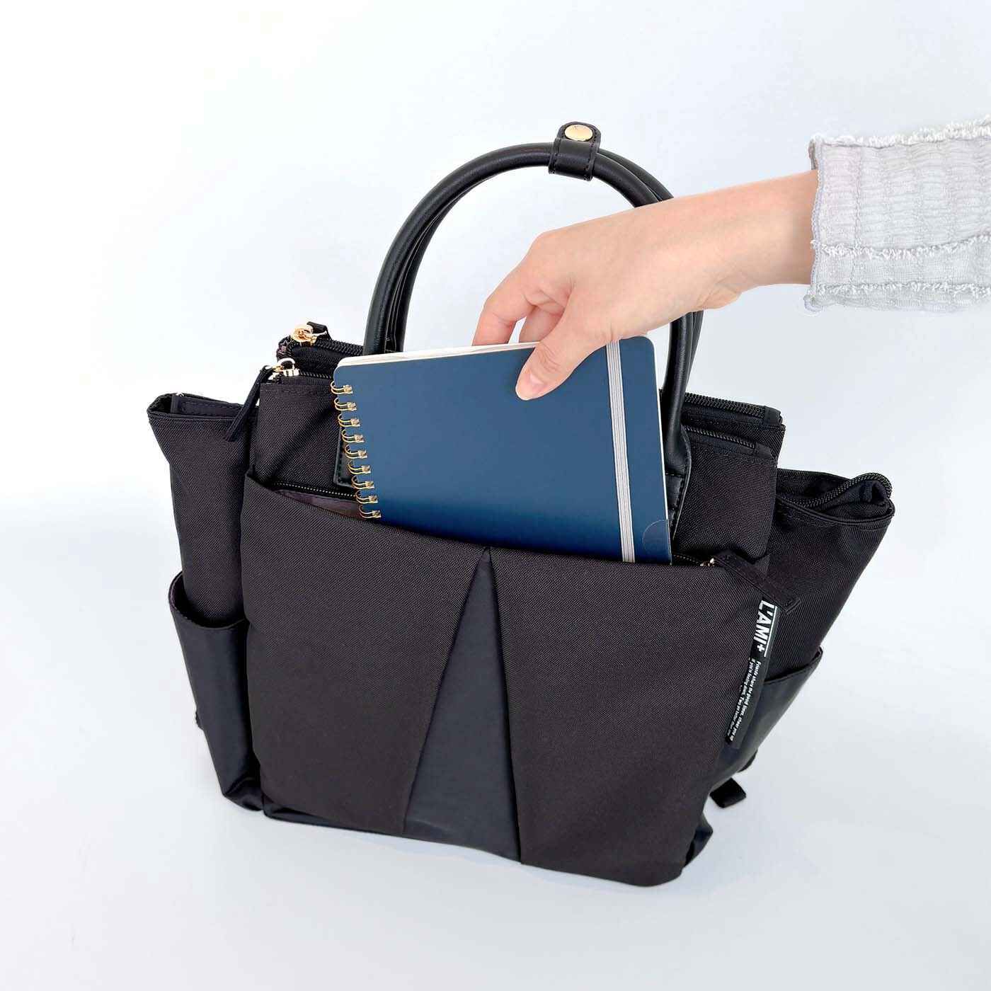 L'AMIPLUS［ラミプリュス］|ラミプリュス トート見えがスマート 5層でこぼこレイヤードリュック〈トライアングル〉