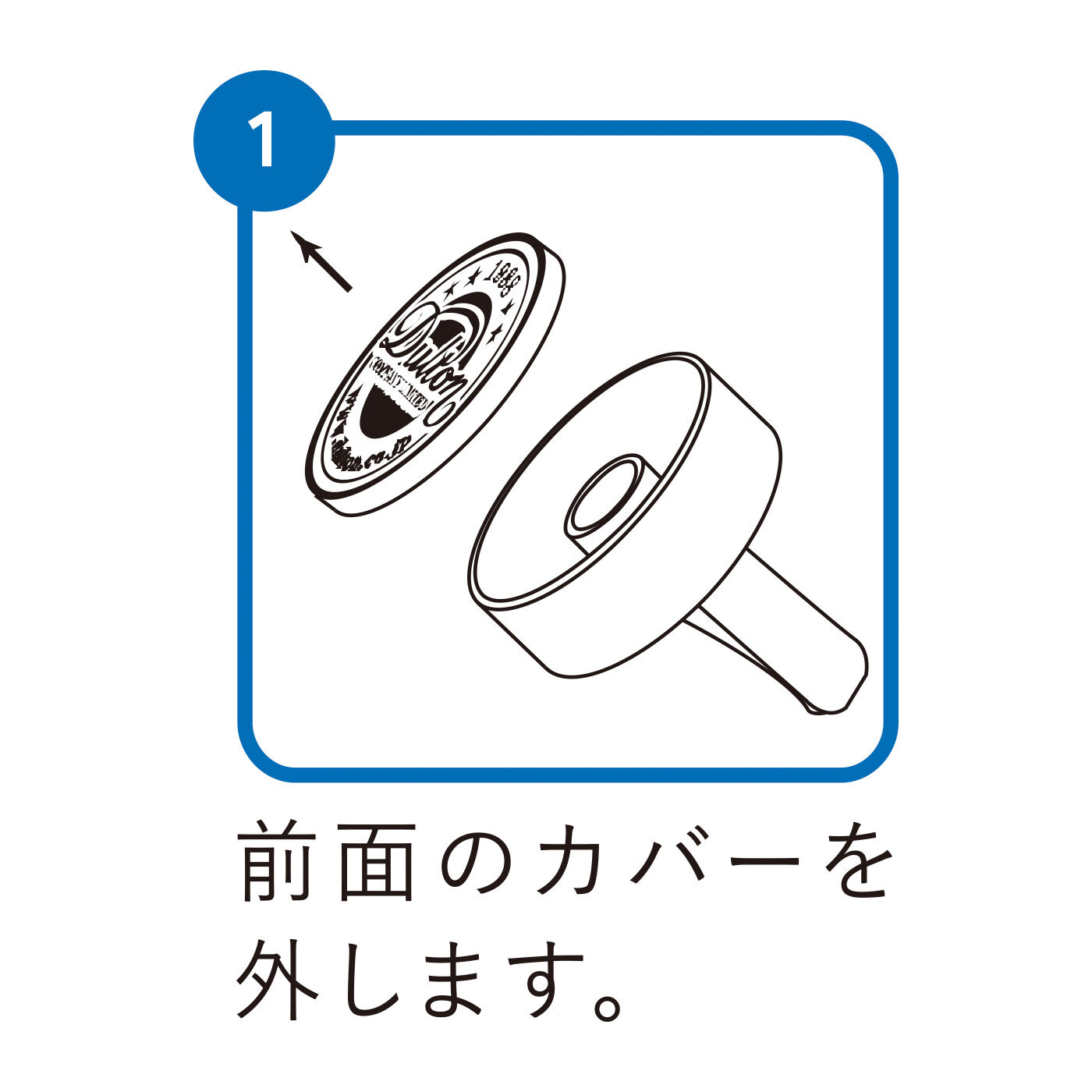 L'AMIPLUS|ラミプリュス 差し込むだけで風香る 車内が一気におしゃれに♪ ピンバッジみたいなカーフレグランスセットの会|HOW TO USE（1）