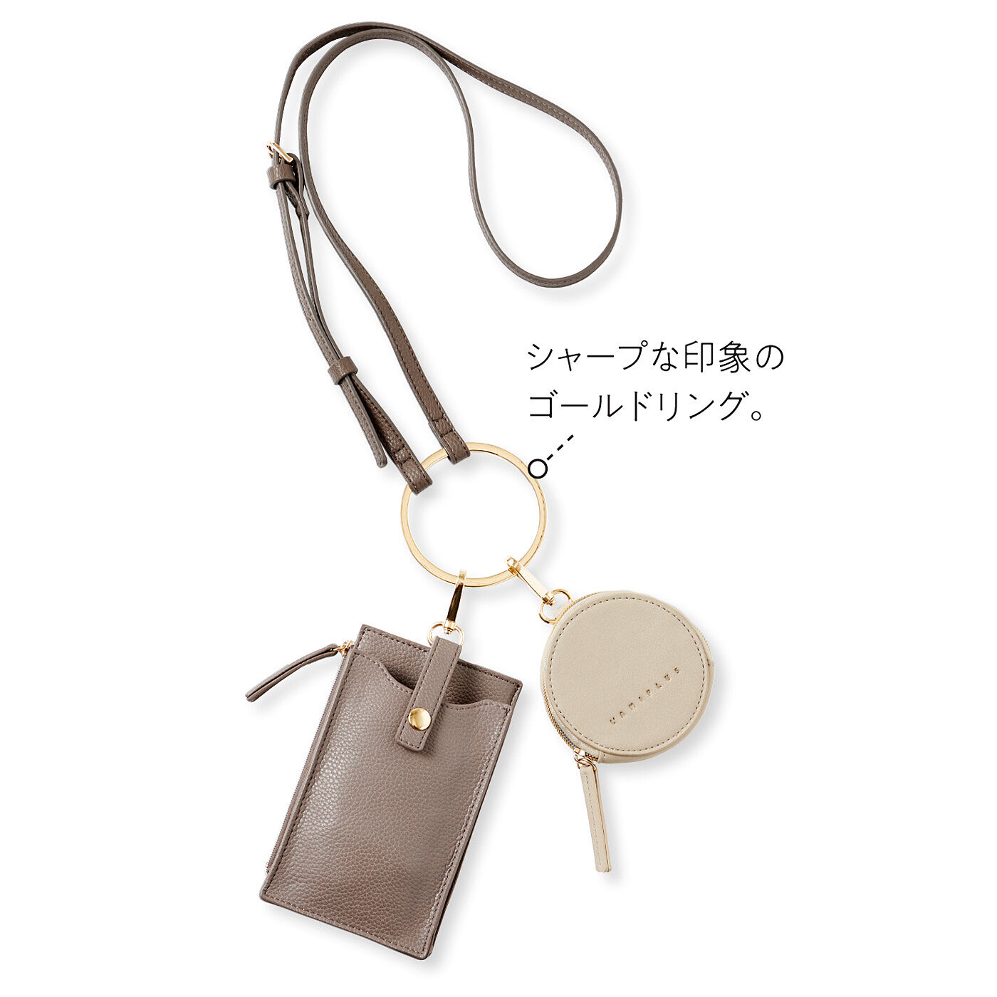 L'AMIPLUS［ラミプリュス］|ラミプリュス　手ぶらがかなう　サークルポーチが付いた　リングスマホショルダーバッグ