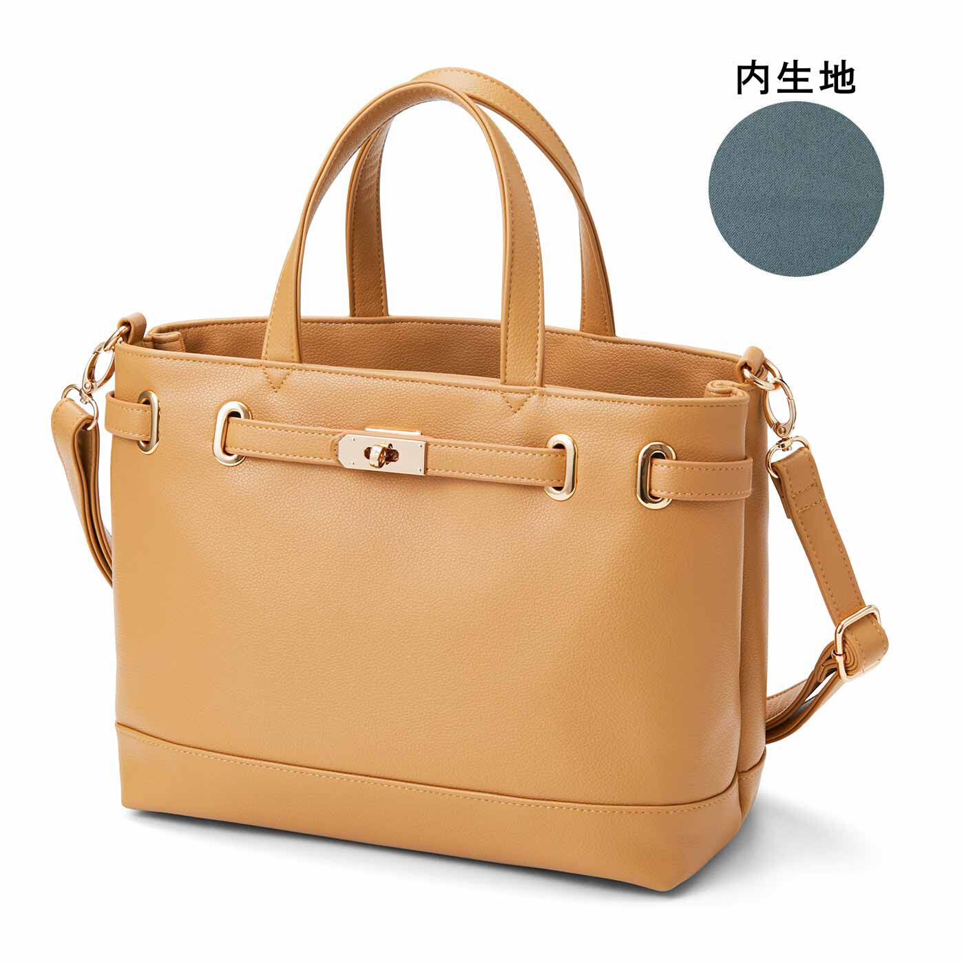 L'AMIPLUS［ラミプリュス］|ラミプリュス 荷物を仕切ってすっきり収納 ベルトデザインTトート〈フェイクレザー〉の会|〈キャメルベージュ〉
