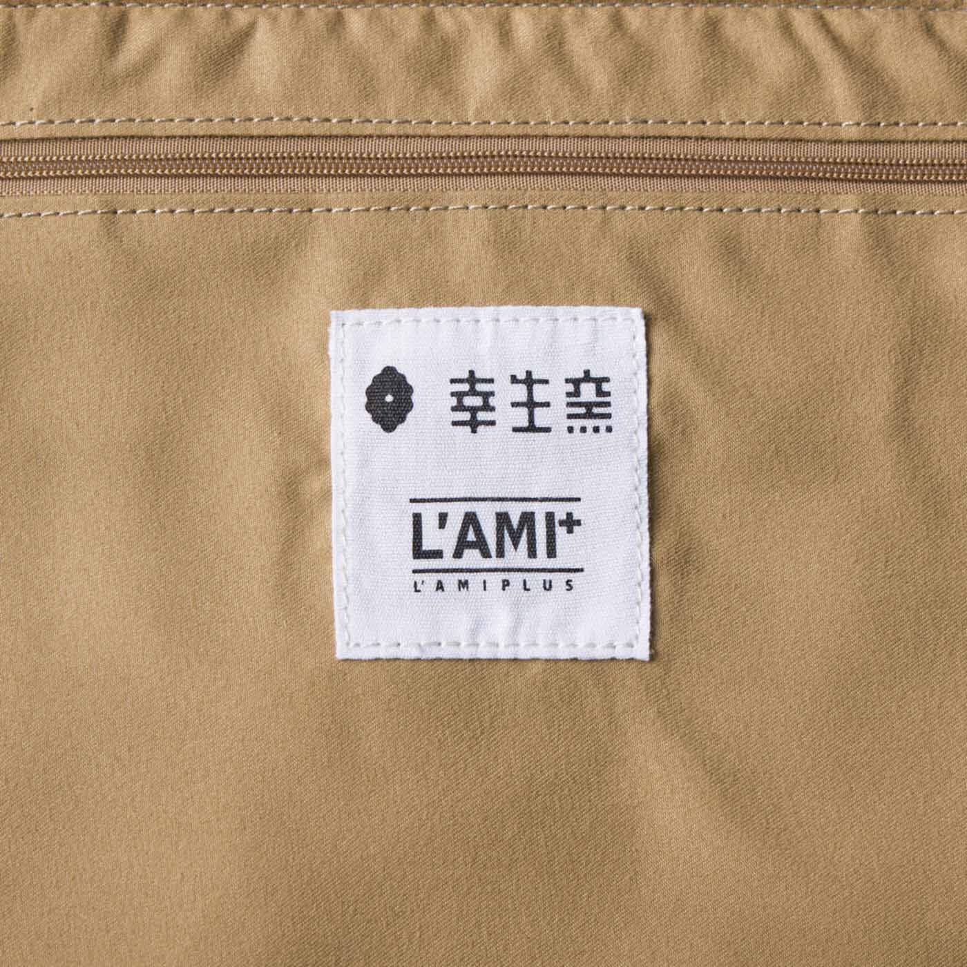 L'AMIPLUS|【7月分以降お届け】幸生窯×ラミプリュス クシュッと持ち手の長さを変えられる わんにゃん刺しゅうの撥水トートバッグの会