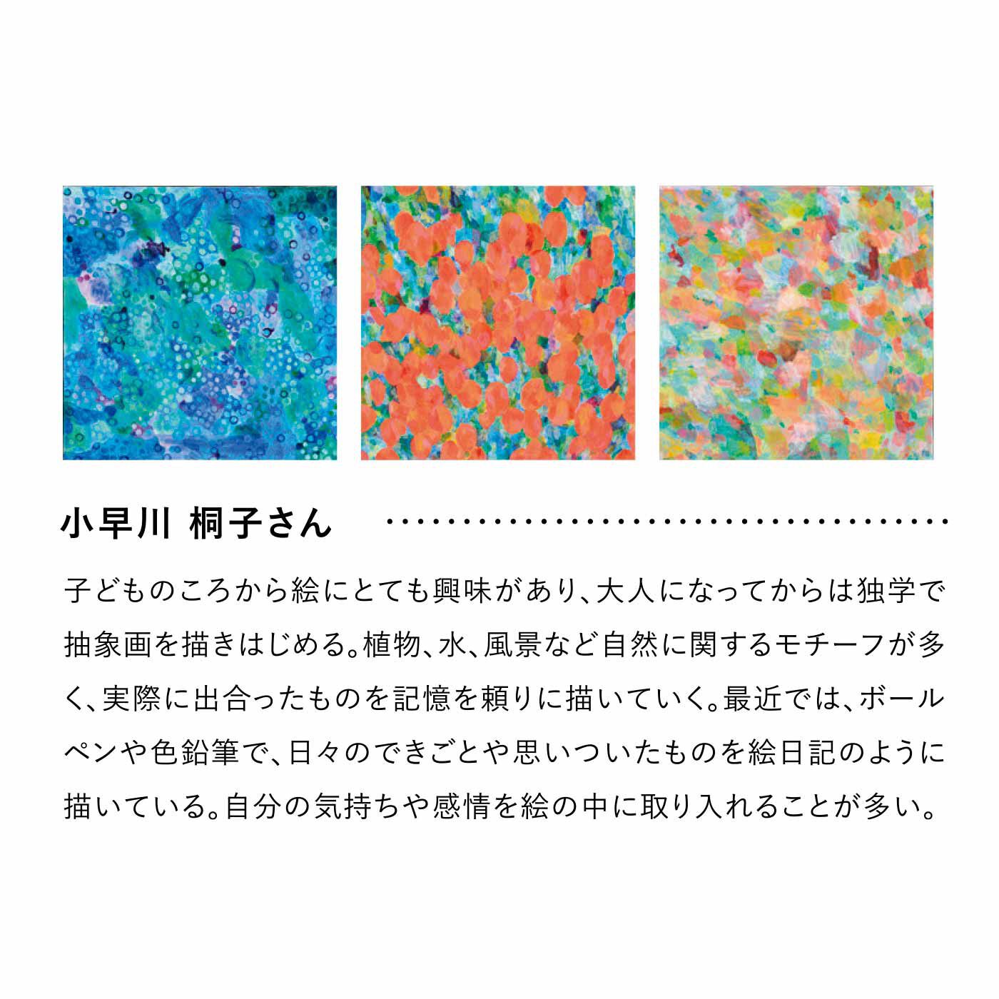 L'AMIPLUS［ラミプリュス］|ラミプリュス×ユニカラート 小さくたってやりくり上手 大人の賢い7つ星 二つ折り財布の会