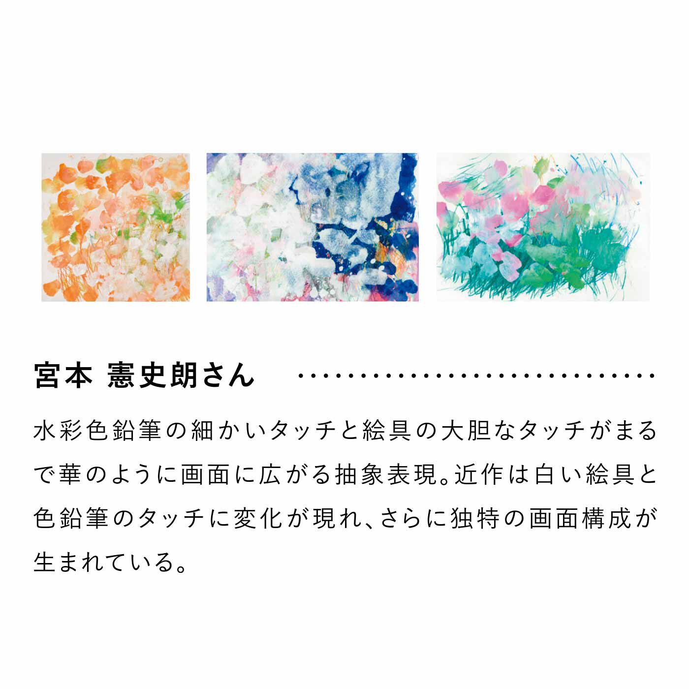 L'AMIPLUS|ラミプリュス×ユニカラート ギャザー袋にIN！ 先のとがっていないやさしい折りたたみ UVカット晴雨兼用傘の会