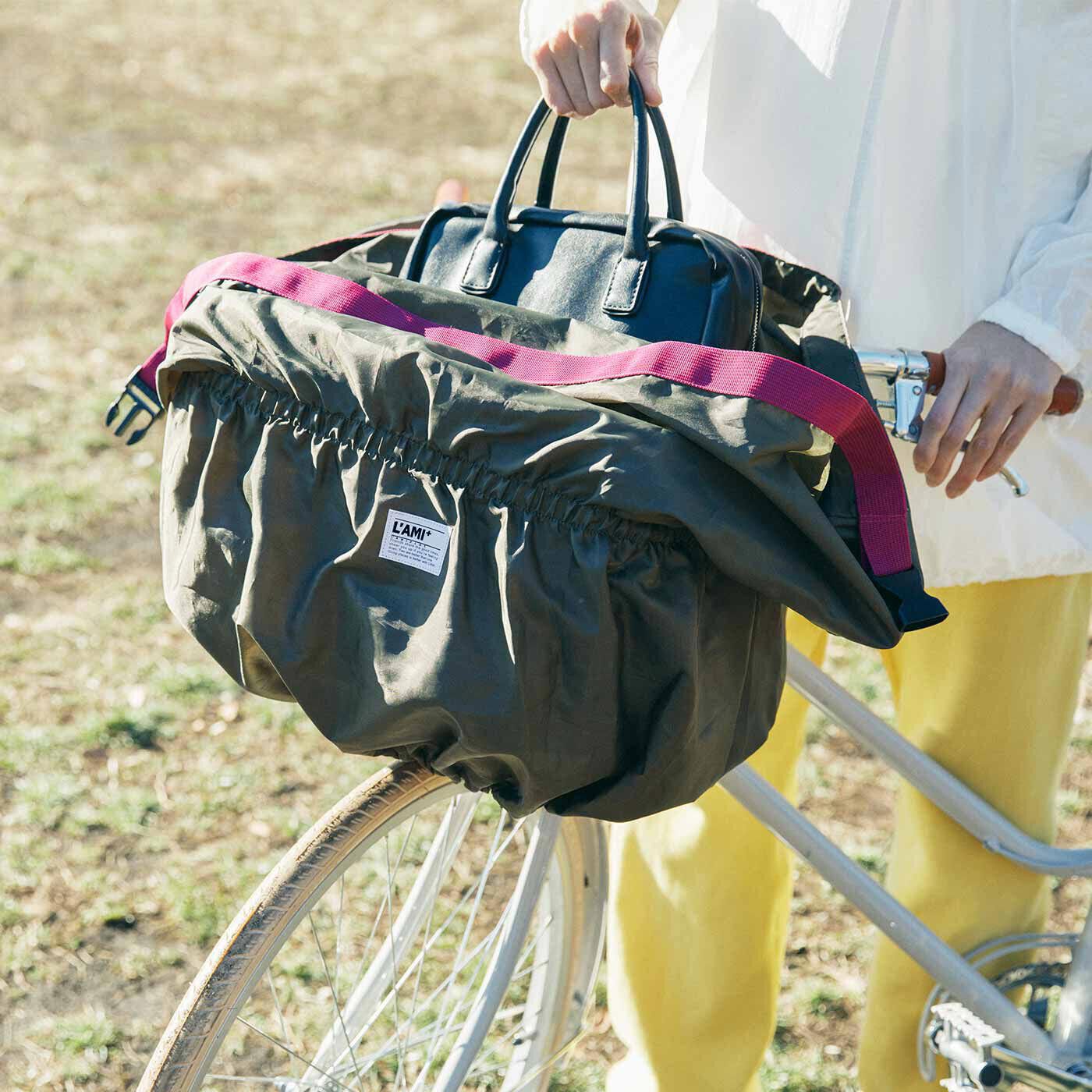 L'AMIPLUS|ラミプリュス　がばっと包んで人目やちょっとした雨から荷物を守る 取り付け簡単な自転車かごカバーの会|取り付けたまま必要なものを取り出せます。