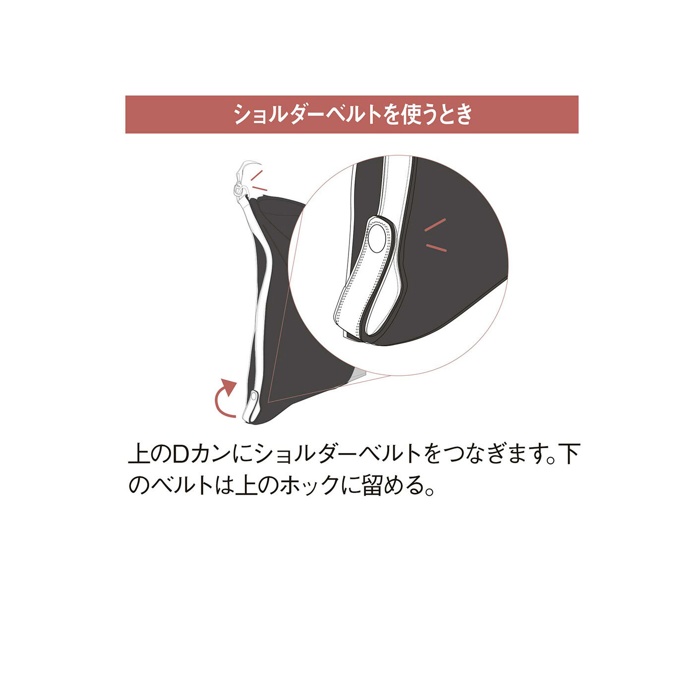 ラミプリュス サブバッグいらず 荷物に合わせてサイズが変わる ラミプリュス サブバッグいらず 荷物に合わせてサイズが変わる