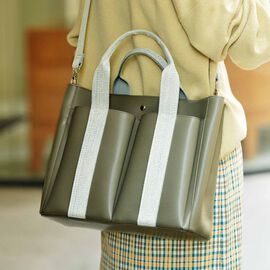 L'AMIPLUS | 仕切って収納　Tトート 〈合皮〉