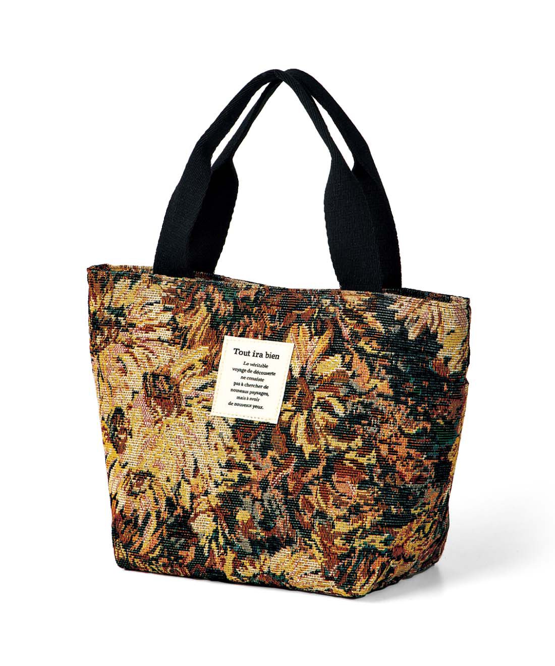 L'AMIPLUS|ラミプリュス 持つだけで華やか 花束みたいなゴブラン風 ミニトートの会