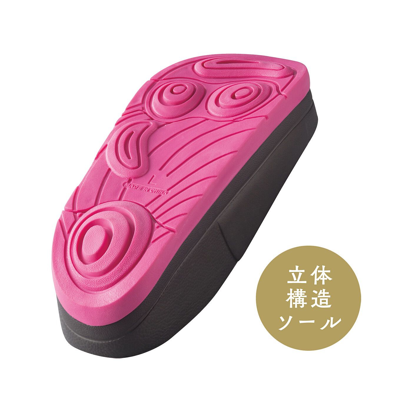 L'AMIPLUS［ラミプリュス］|ラミプリュス　足もとから刺激！　履くだけ体幹筋フィットネスサンダル〈ピンク〉