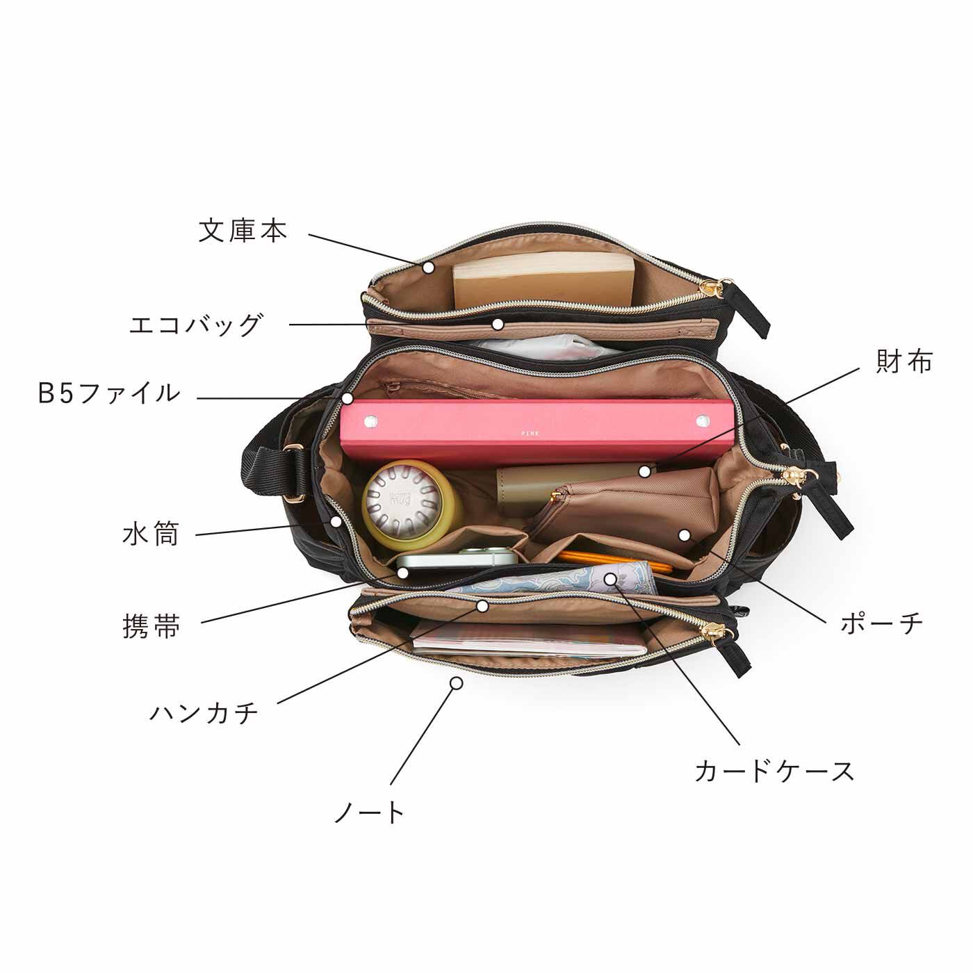 L'AMIPLUS［ラミプリュス］|ラミプリュス ちょい持ちハンドルが付いた 5層でこぼこレイヤード ショルダーバッグ〈ブラック〉|分厚いB5ファイルを入れると、ファスナーが閉まりにくい場合があります。