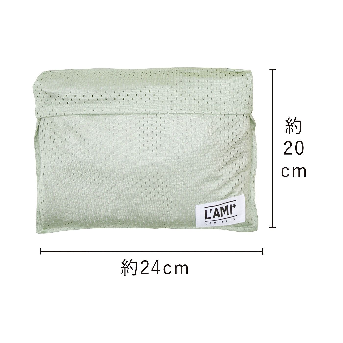 L'AMIPLUS［ラミプリュス］|ラミプリュス　隠しメッシュでむれにくい！ ポケッタブルにもなる きれい仕立てのフード付き撥水（はっすい）ブルゾンの会|完成！
