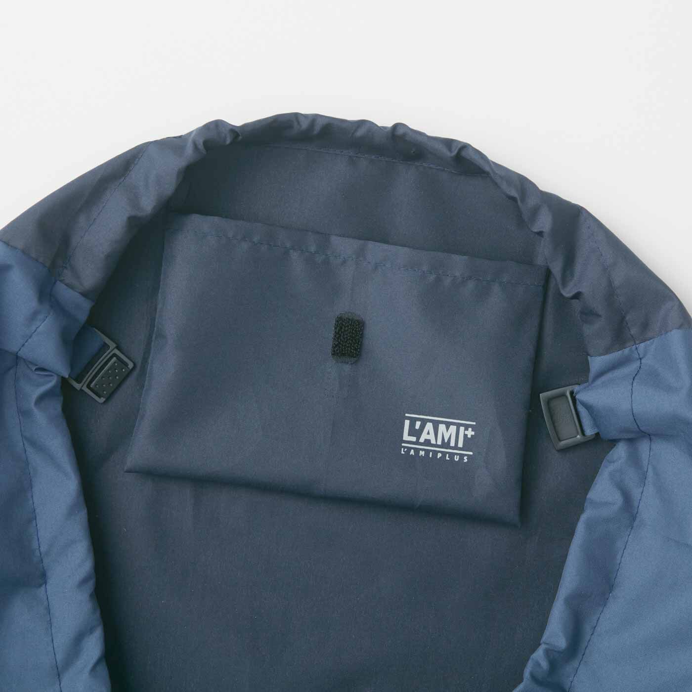 L'AMIPLUS|ラミプリュス　雨ぬれ軽減 傘屋さんと作ったリュックのためのレインカバーの会|収納ポケットケースが一体型なので袋をなくしません。