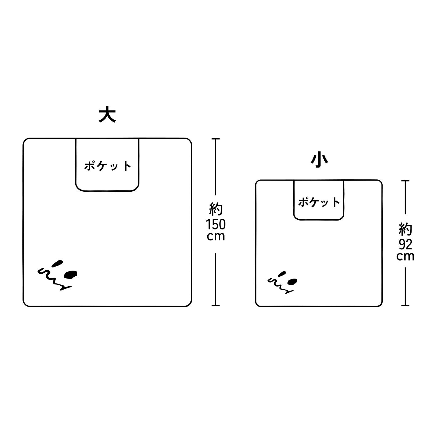 L'AMIPLUS|ラミプリュス　家族みんなで愉快にあたたまろう！ クッションに化ける おばけブランケット〈ビッグ〉の会