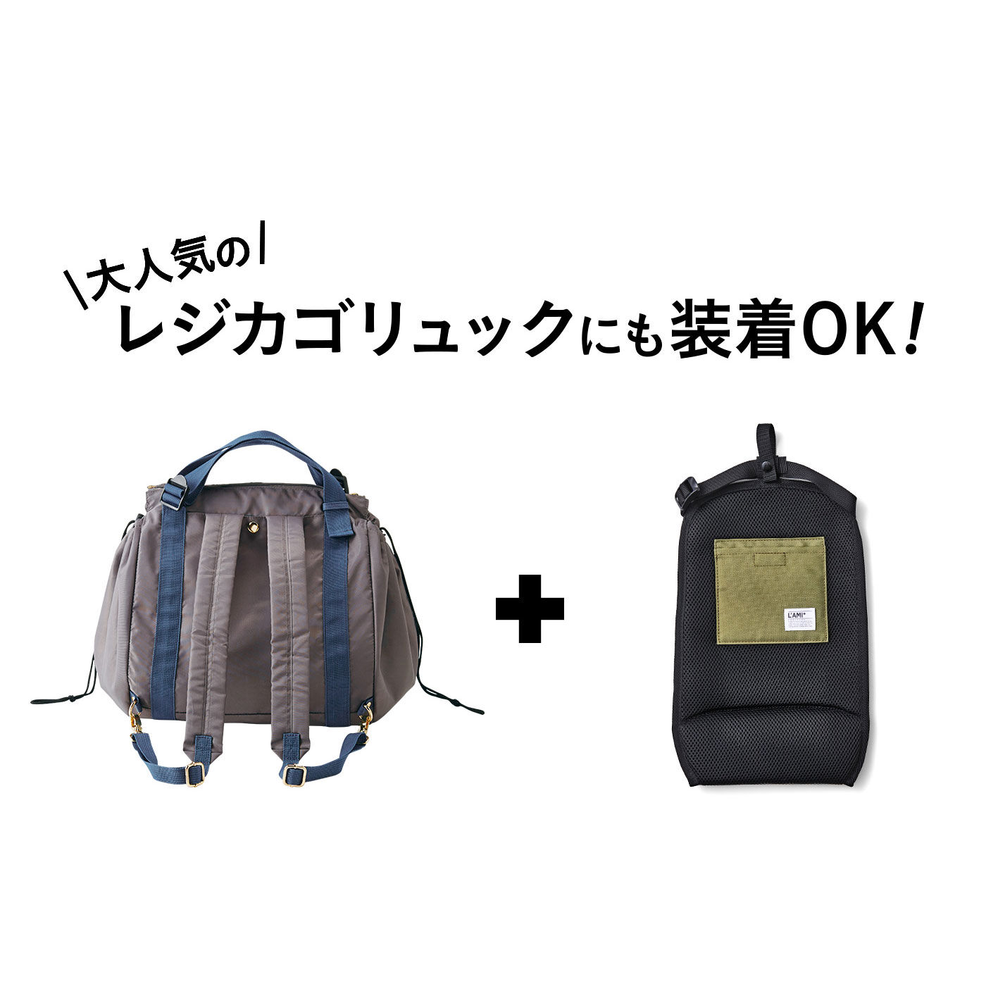 新品 CHARIu0026CO/チャリアンドコー スクエア バックパック リュック カモ