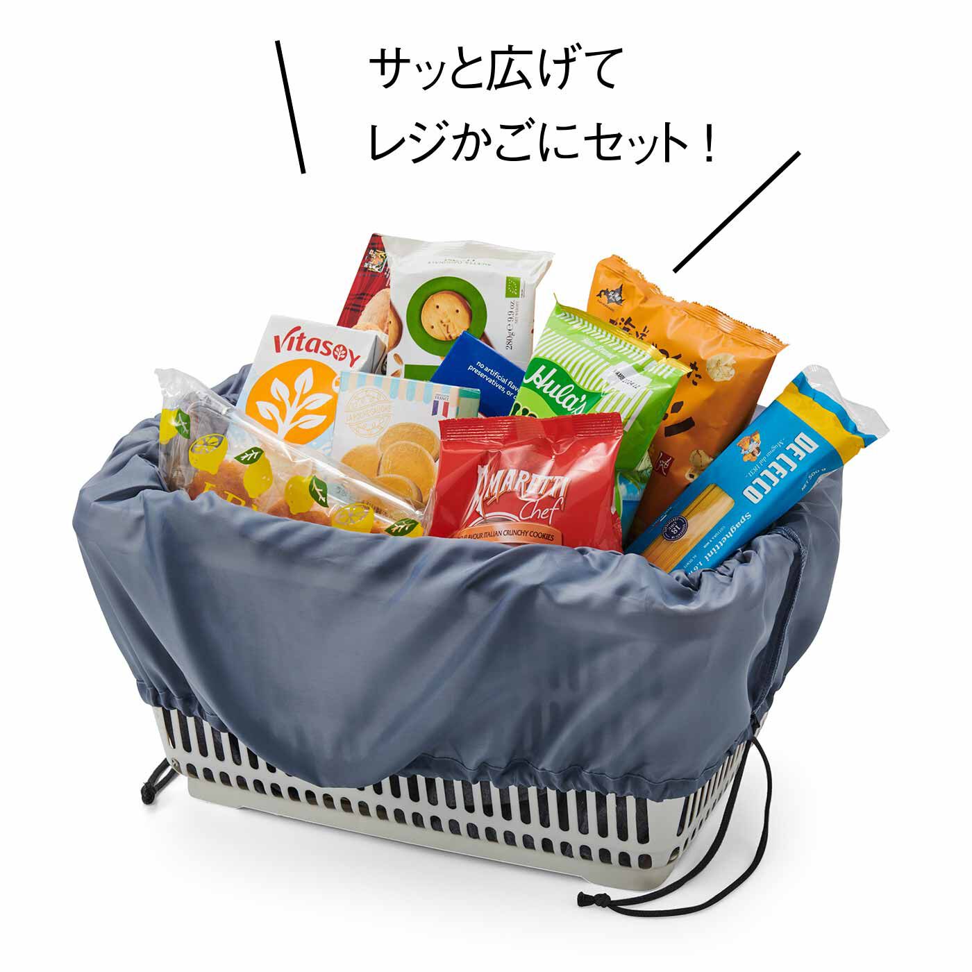 L'AMIPLUS［ラミプリュス］|旭山動物園・ボルネオの森応援商品 ラミプリュス バテンレースの動物たちがかわいい やわらか大きめシャーリングバッグの会|口もとは中身をすっぽり隠せるポリエステル素材のきんちゃく付き。