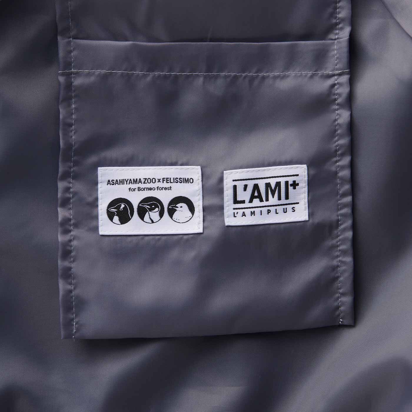 L'AMIPLUS［ラミプリュス］|旭山動物園・ボルネオの森応援商品 ラミプリュス バテンレースの動物たちがかわいい やわらか大きめシャーリングバッグの会|スマホなどを入れるのに便利なポケットも完備。
