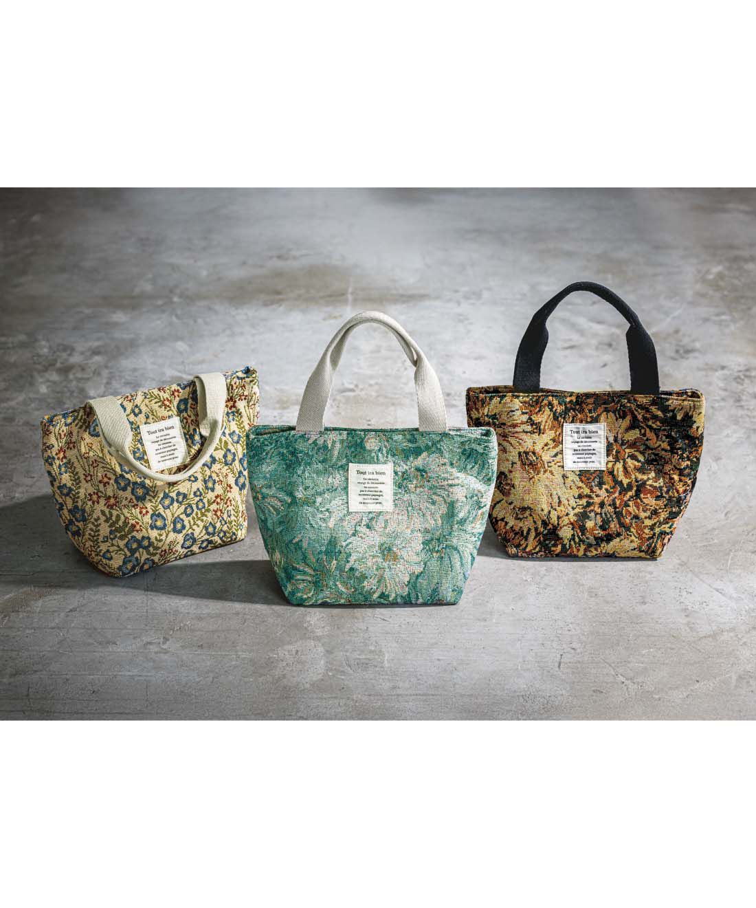 L'AMIPLUS|ラミプリュス 持つだけで華やか 花束みたいなゴブラン風 ミニトートの会