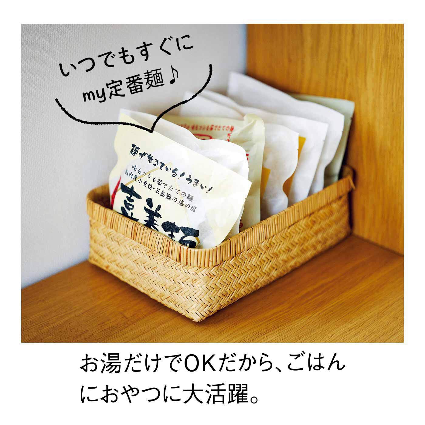 純農の特急便|特急便でお届け☆熱湯3分！ 国産小麦の本格手延べにゅうめん 4個セット〈和風カレー・喜養麺ミニ〉