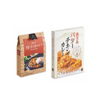 純農の特急便 | 本格グルメカレー〈鱧と実山椒のキーマ・鹿児島バターチキンカレー〉