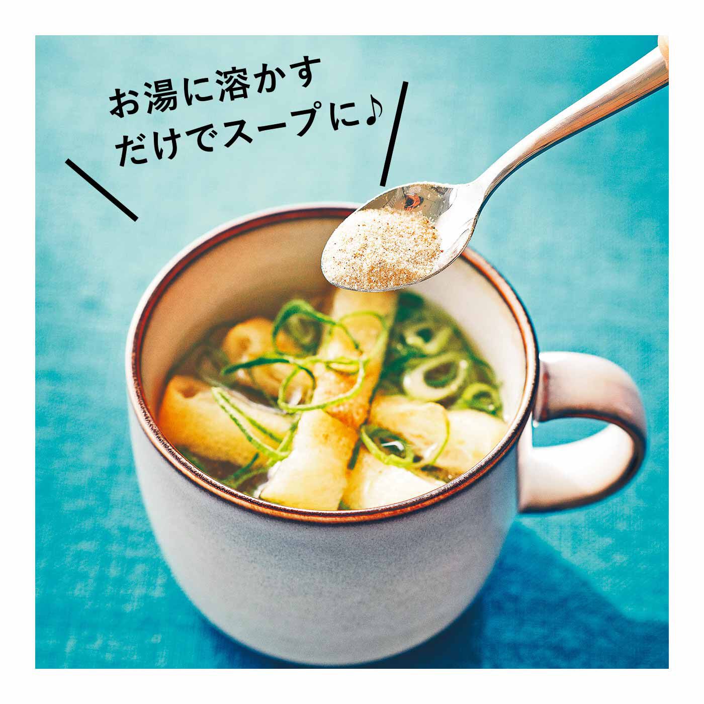 純農の特急便|特急便でお届け☆ひとふりで料理上手！ ニッポンの海の恵み ごちそう海鮮だし塩（甘海老＆あご）　