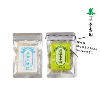 純農の特急便 | 和菓子なこんぺいとう〈塩・煎茶〉