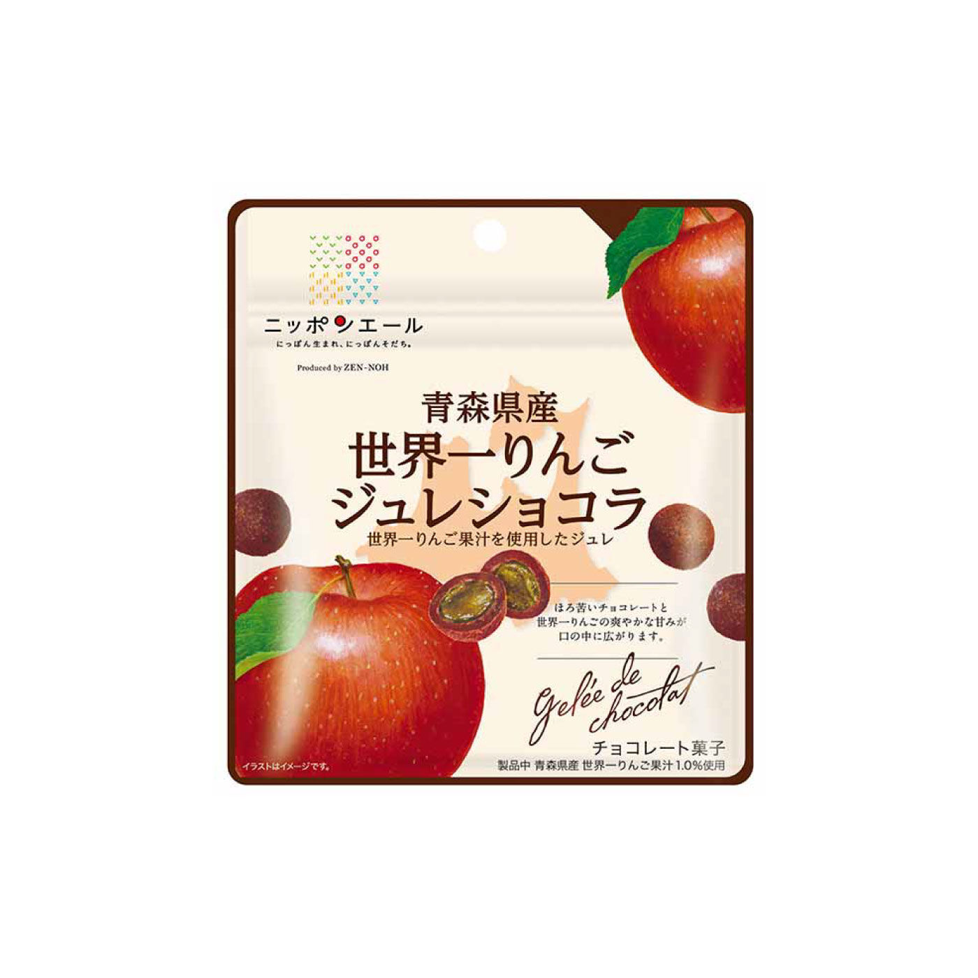 純農の特急便|特急便でお届け☆甘酸っぱいしあわせ フルーツジュレショコラセット〈世界一りんご・山葡萄〉