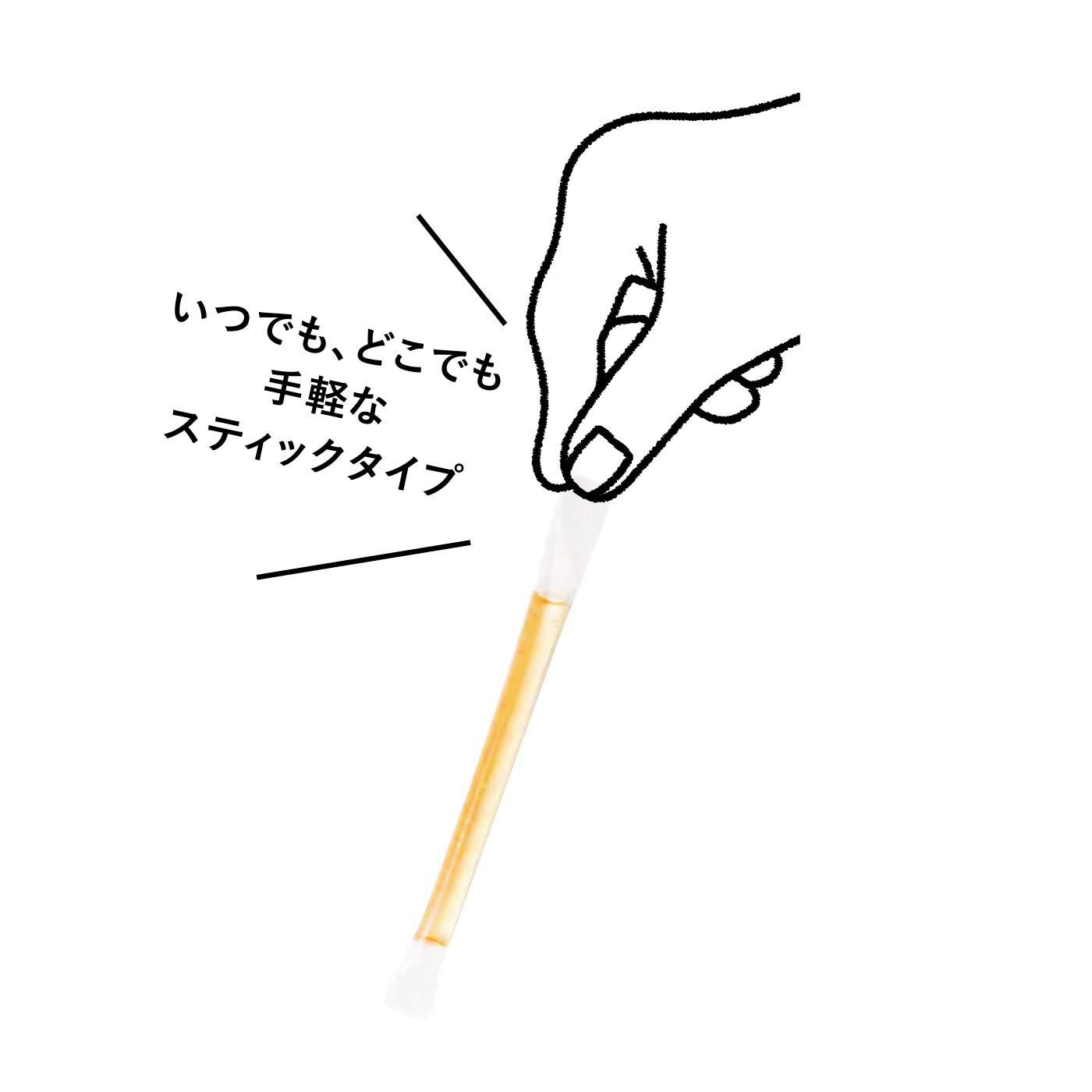 純農の特急便|特急便でお届け☆心もうるおう完熟ハチミツ（スティック）〈アカシア・アザミ〉