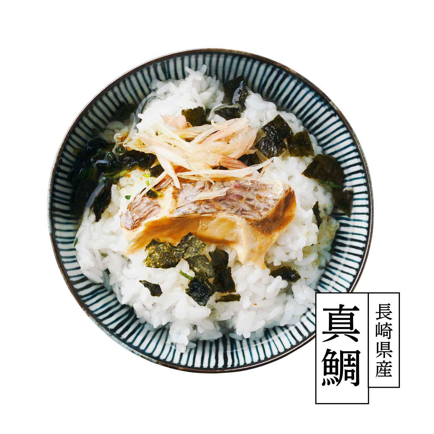 純農の特急便|特急便でお届け☆お湯だけでごちそう 鰹節屋がつくった贅沢だし茶漬け〈金華鯖・真鯛〉