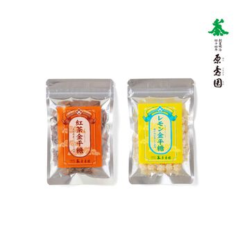 純農の特急便 | 和菓子なこんぺいとう〈紅茶・レモン〉