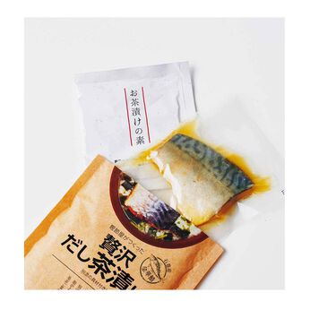 純農の特急便 | 鰹節屋がつくった 贅沢だし茶漬け〈金華鯖・真鯛〉