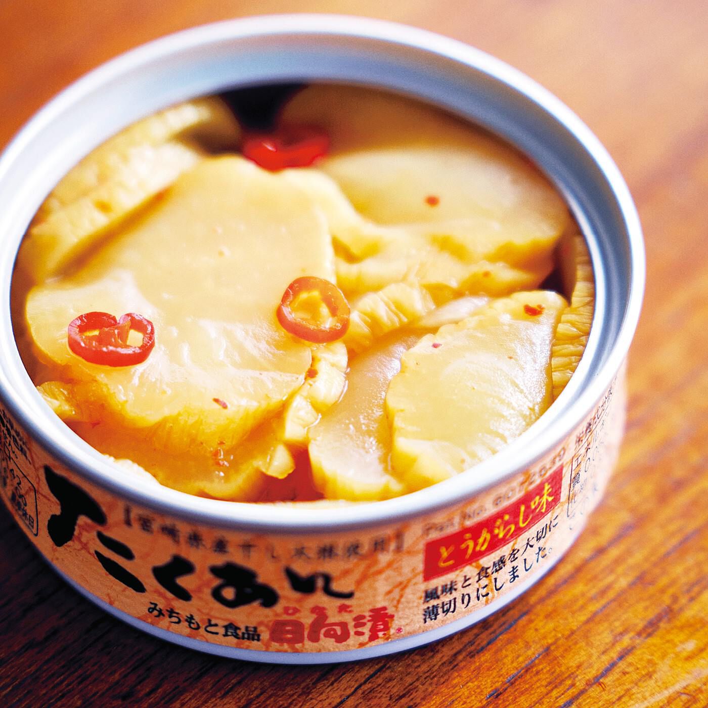 純農の特急便|特急便でお届け☆ほっとする気持ちをストック！ レアな九州漬物缶詰と非常時持出米