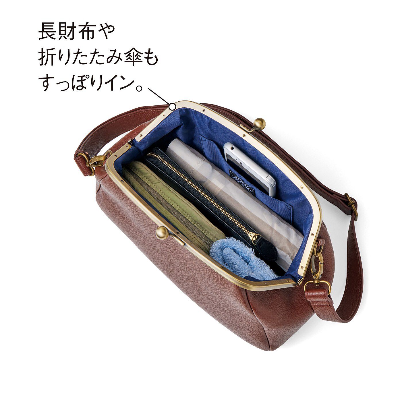 USEDo がばっと開く 車掌さんみたいな革風がま口ショルダーバッグ〈レトロブラウン〉｜USEDo[ユーズド]｜フェリシモ【公式通販】