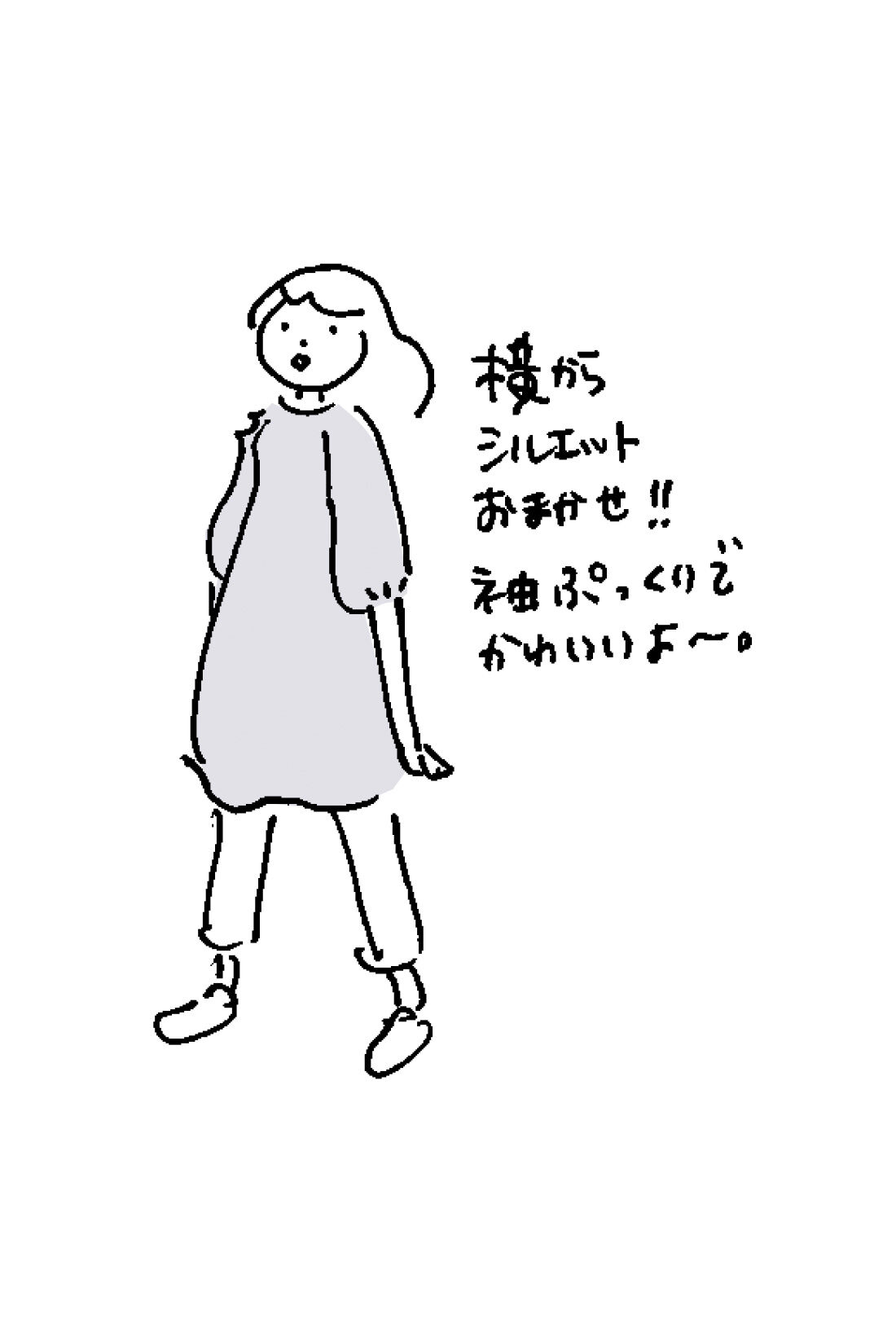 frauglatt|フラウグラット　ひらりシルエットで軽やかに着映える♪ 大人の細見えチュニックワンピース〈吸水速乾〉の会