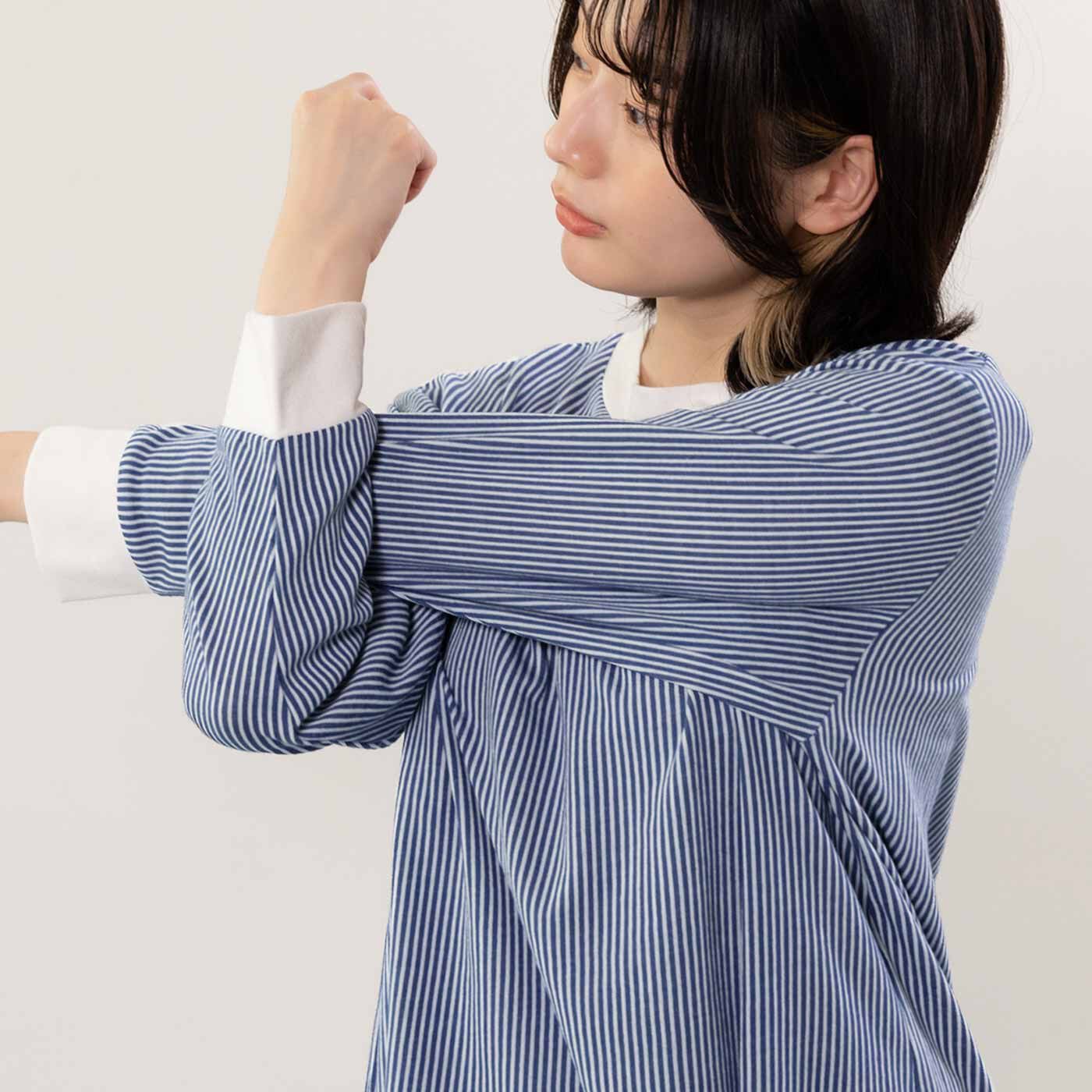 frauglatt|フラウグラット　軽やか＆らくちん♪ クレリックシャツみたいな きれい見えカットソーストライプチュニックの会|からだの動きを妨げない伸びやかな着心地。