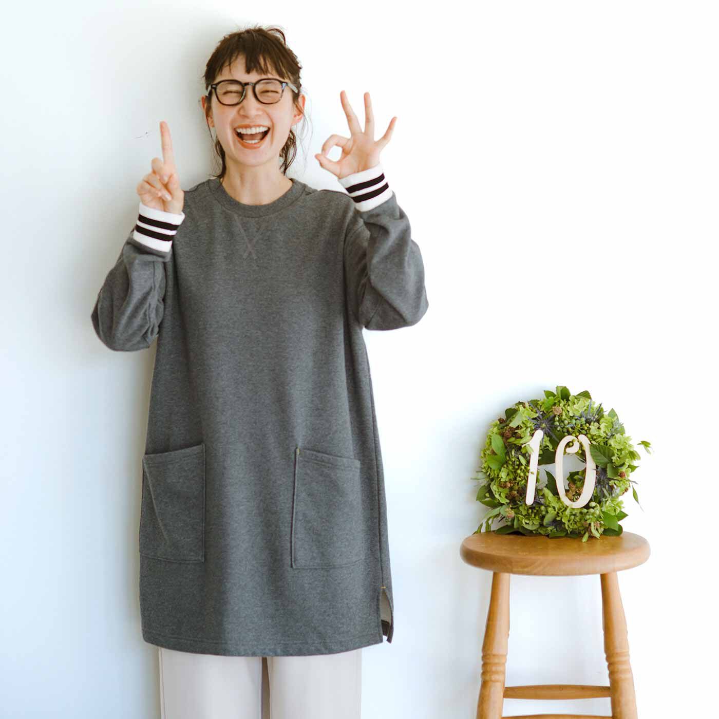 frauglatt［フラウグラット］|フラウグラット　大人気♪ 腰まですっぽりあったか 綿100％裏起毛チュニックの会