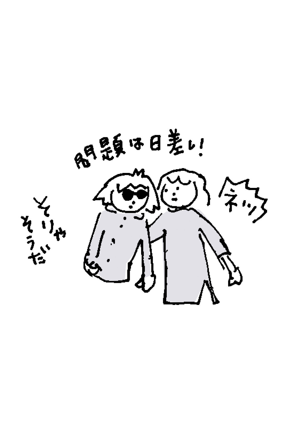 frauglatt［フラウグラット］|フラウグラット　すっきりストライプで細見え♪ やわらかパーカーシャツ〈UV対策〉の会