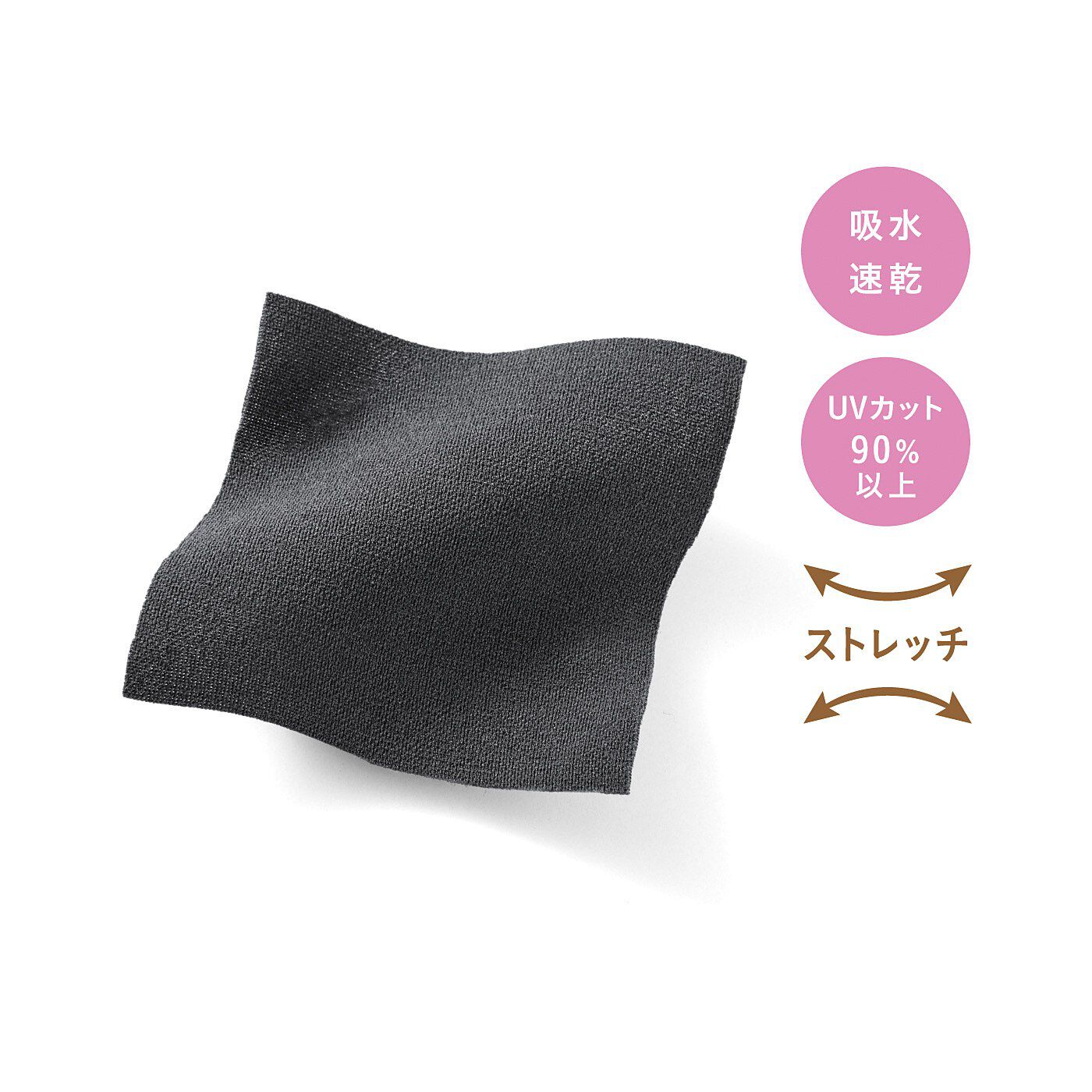 frauglatt［フラウグラット］|フラウグラット　オンオフ活躍♪ らくして美脚　さらり伸びやかカットソーパンツ〈ＵＶ対策／吸水速乾〉の会|配色ステッチがさりげなく。