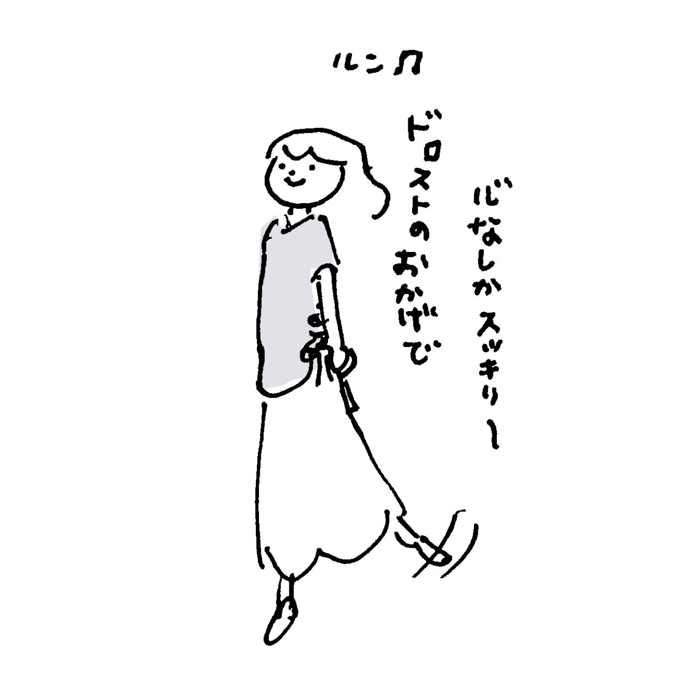 frauglatt［フラウグラット］|フラウグラット どこから見ても好印象♪ ブラウジングで華やかさアップ Vネックチュニック〈吸水速乾〉の会