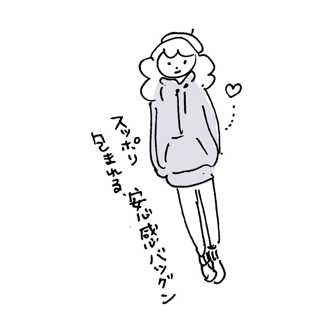 frauglatt［フラウグラット］|フラウグラット　大人のパーカー風ハイネック♪ すっぽりあったかかるホカ裏起毛チュニックの会