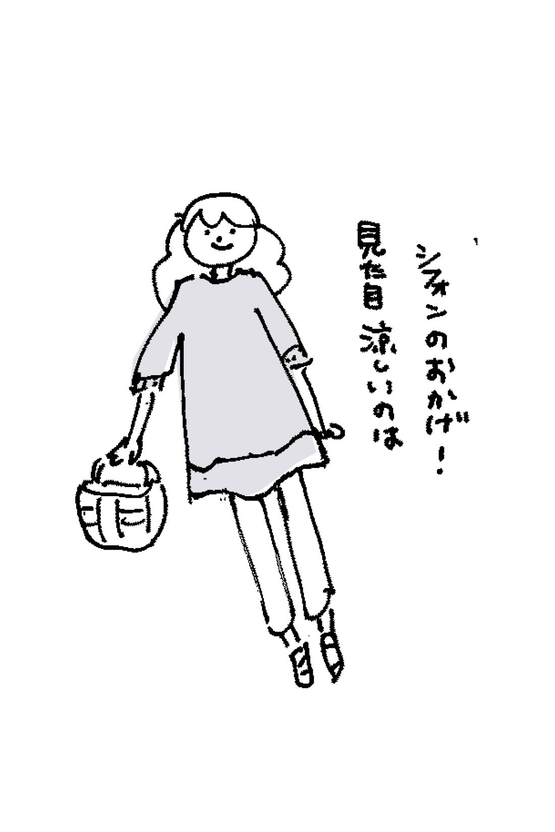 frauglatt|フラウグラット　汗に負けない♪ 軽やかシフォンのひらりすそ映えロングトップス〈汗じみ対策〉の会