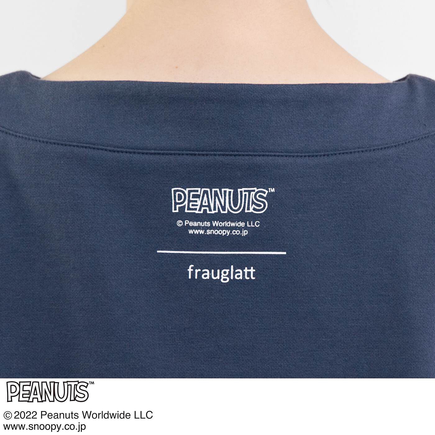frauglatt|フラウグラット　PEANUTSフレンズ あったか裏起毛 大人のぷっくり袖ロングトップスの会|背中にコラボネームをさりげなくプリント。