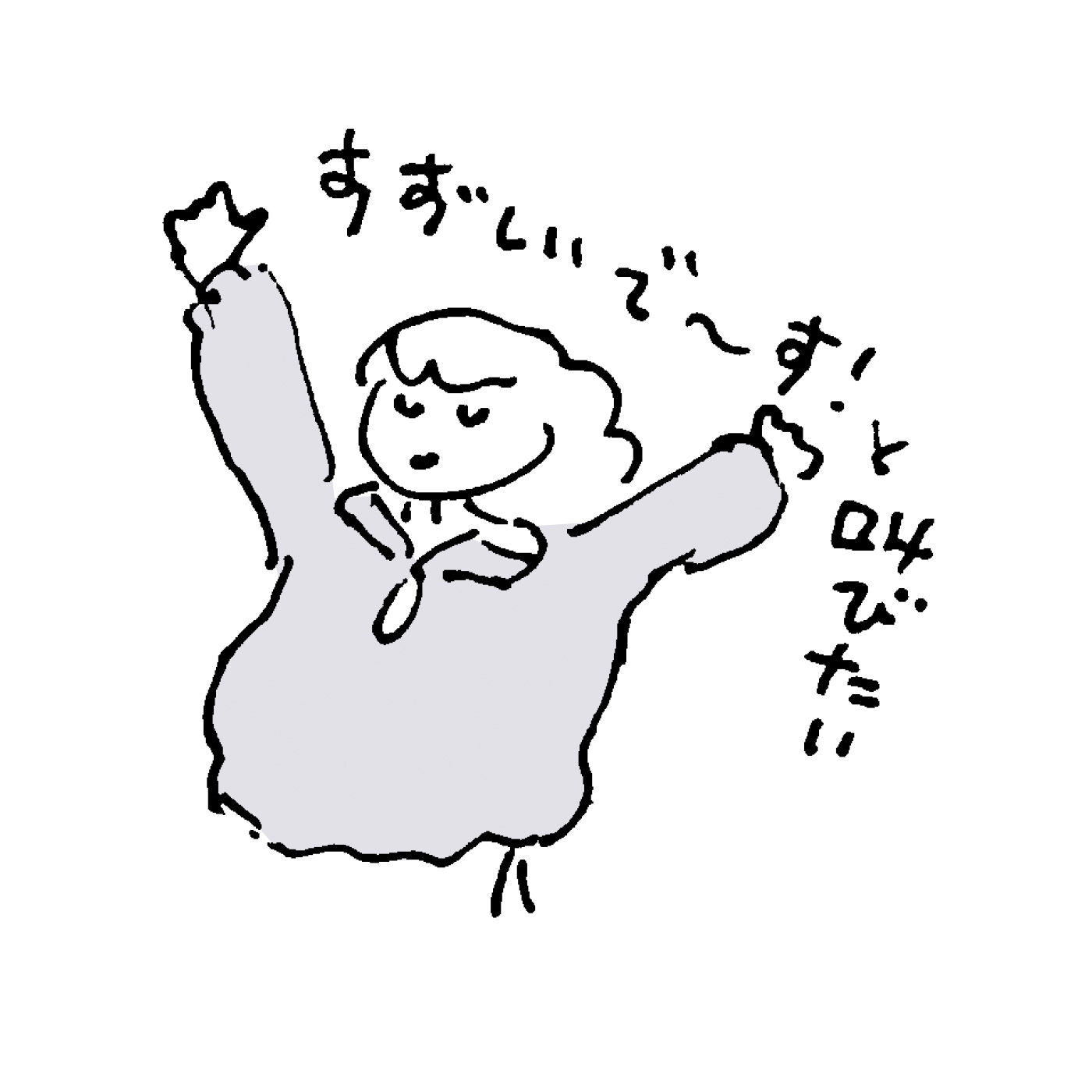 frauglatt［フラウグラット］|フラウグラット　ふんわりコットン100％♪ 着心地軽やか ブラウス感覚の好感度プルオーバーパーカーの会